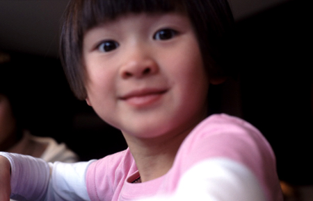 nhu mai