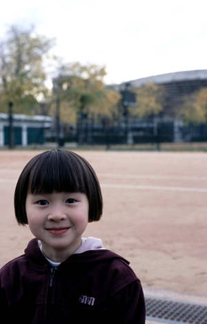 tennis pro